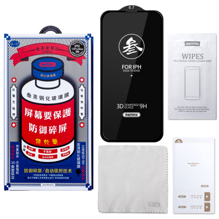 Стекло Remax на iPhone 13 Pro Max / 14 Plus