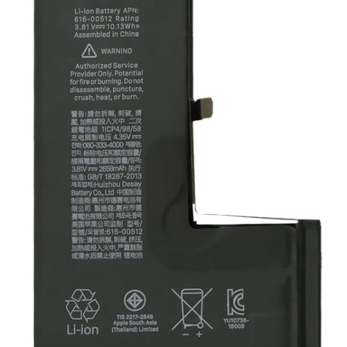 Замена аккумулятора на iPhone XS