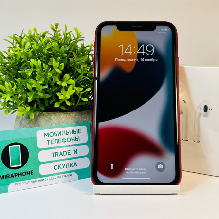 iPhone 11 б/у Состояние "Отличный"